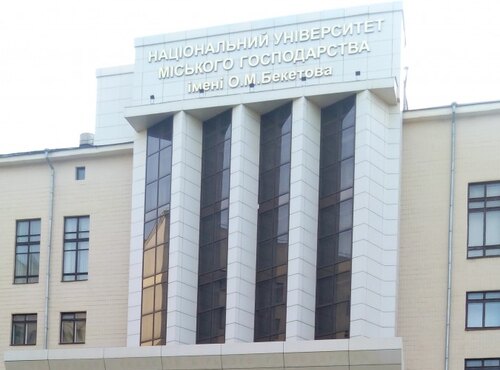 Перша перемога менеджерів-логістів Уманського національного університету садівництва