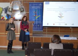 Проект «Розвиток агропромислового сектору шляхом створення прикордонної сільськогосподарської мережі»