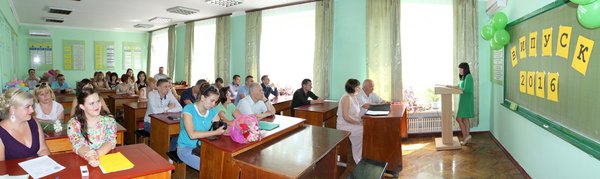 Випуск спеціалістів з менеджменту