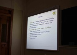 Зустріч з керівником успішної компанії «Седна-Агро»