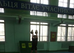 Відбувся чемпіонат України з гирьового спорту