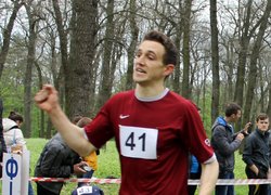 Всеукраїнські спортивні ігри з легкоатлетичного кросу