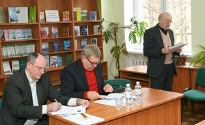 Збори Федерації настільного тенісу України відбулися в Уманському НУС
