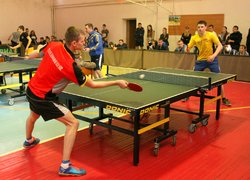 Всеукраїнські спортивні ігри з настільного тенісу