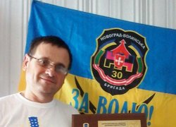 Перший всеукраїнський конкурс аматорської пісні "Пісні, народжені в АТО"