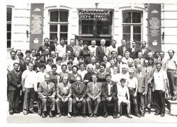 Зустріч випускників 1960 р. (1985 р.).