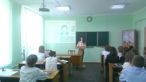 Семінар-конференція «Етнотуризм –вишиванка генетичний код нації»