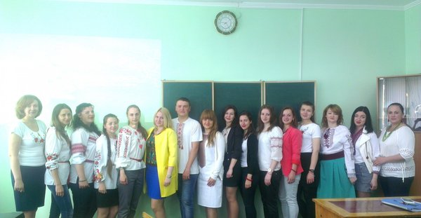 Семінар-конференція «Етнотуризм –вишиванка генетичний код нації»