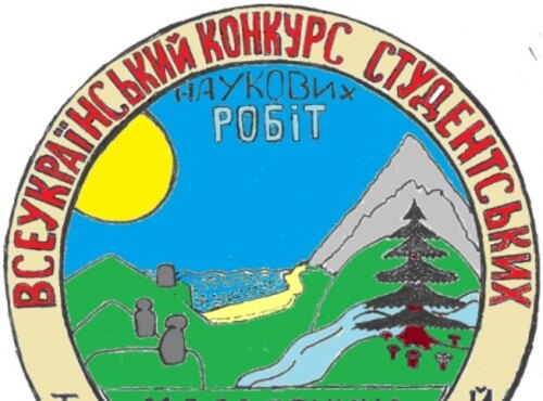 Чергова перемога кафедри туризму та готельно-ресторанної справи