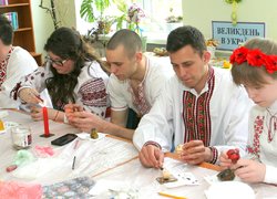 Майстер - клас із писанкарства