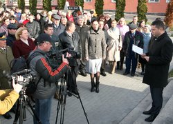 Година мужності з минулого для сьогодення й майбуття