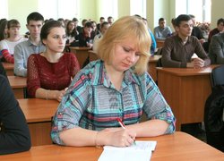 Година мужності з минулого для сьогодення й майбуття