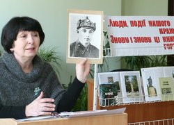Година мужності з минулого для сьогодення й майбуття
