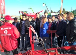 Агро-Експо-2016