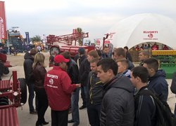 Агро-Експо-2016