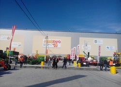 Агро-Експо-2016