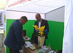 Агро-Експо-2016