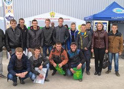 Агро-Експо-2016