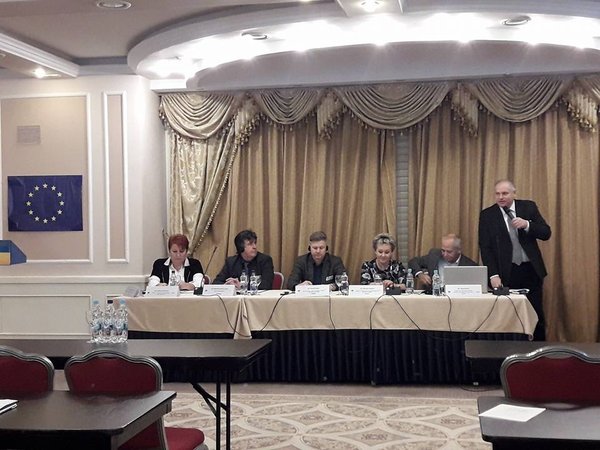 Європейська програма технічної допомоги TAIEX