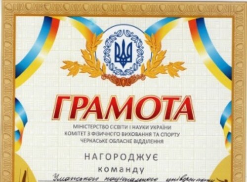 Команда спортсменів Уманського НУС взяла участь у легкоатлетичному кросі