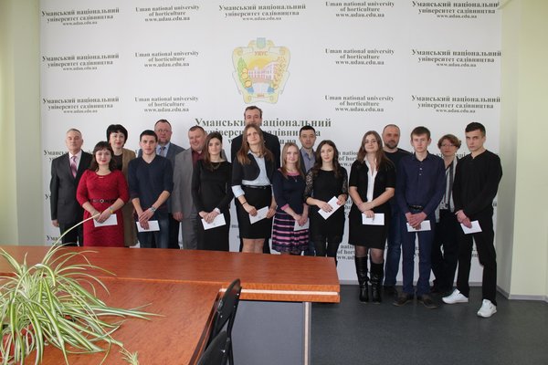 Вручення стипендії імені Стена Форбса в Уманському національному університеті садівництва