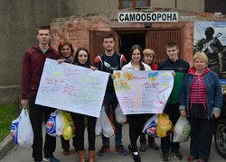 Солодкі привітання з Великоднем в зону АТО