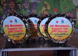 Великі переможці з маленького містечка