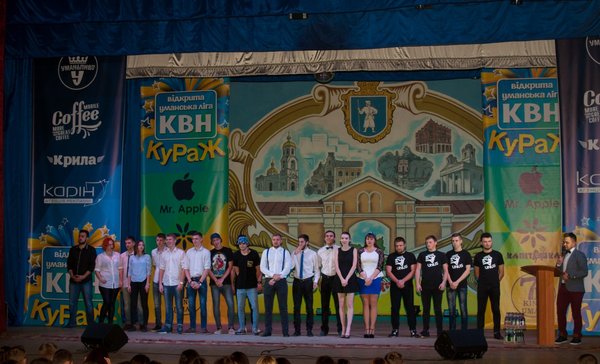 У фіналі грають найсильніші