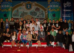 У фіналі грають найсильніші