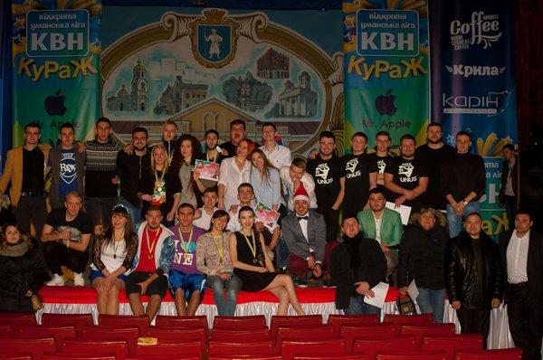У фіналі грають найсильніші