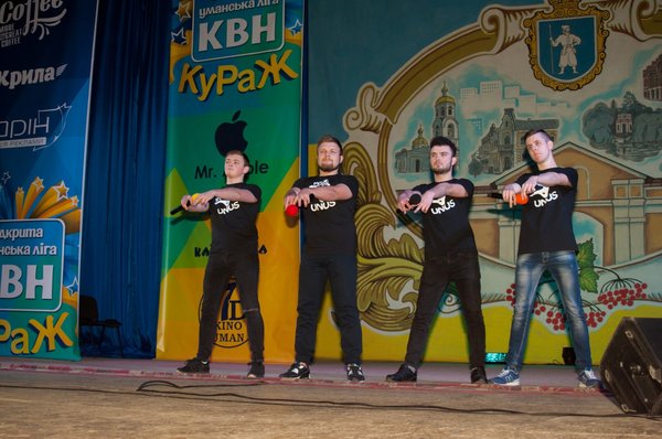У фіналі грають найсильніші