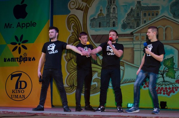 У фіналі грають найсильніші