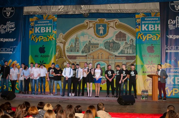 У фіналі грають найсильніші