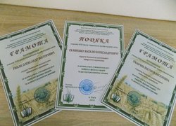 Студенти УНУС – учасники XVIII зльоту студентських лідерів аграрної освіти