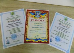 Студенти УНУС – учасники XVIII зльоту студентських лідерів аграрної освіти