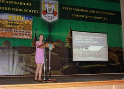 Студенти УНУС – учасники XVIII зльоту студентських лідерів аграрної освіти