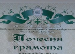 Мальовнича Україна — туристичний край