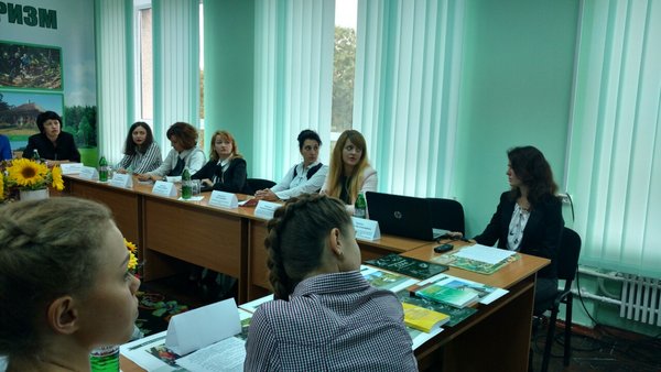 Суспільно-економічна платформа: Умань на туристичній мапі України: реалії та перспективи