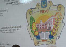 До уваги вступників!