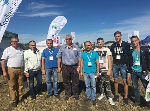 День Поля Німецько-українського аграрного демонстраційного та навчального центру (АДНЦ)