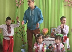 Добро починається з тебе