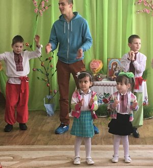 Добро починається з тебе