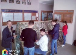 Маскувальна сітка для воїнів АТО