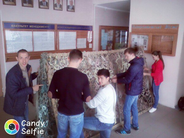 Маскувальна сітка для воїнів АТО