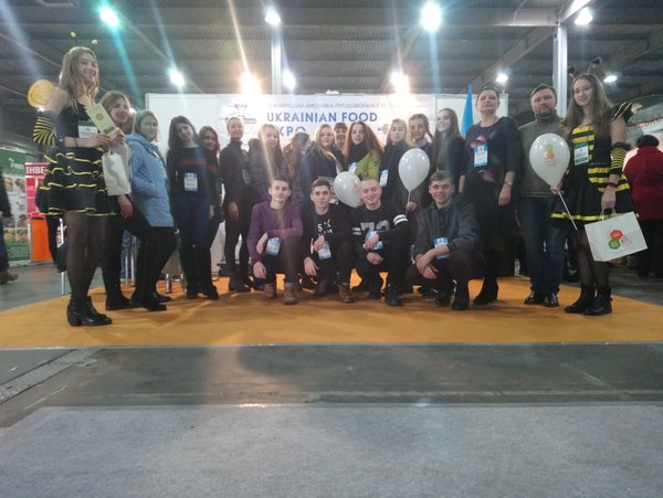 Студенти УНУС відвідали міжнародну виставку продовольчої продукції «Ukrainian Food Expo 2017»