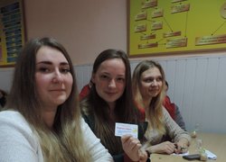 Презенти від спортивно-розважального комплексу «Амарант»