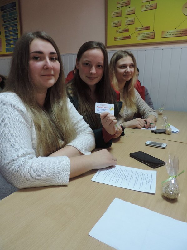 Презенти від спортивно-розважального комплексу «Амарант»