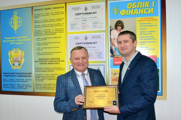 В Уманському НУС розглядали актуальні питання вдосконалення фінансово-економічних відносин в Україні