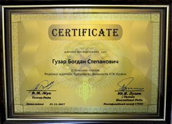 В Уманському НУС розглядали актуальні питання вдосконалення фінансово-економічних відносин в Україні