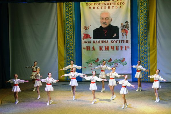 Уманська перлинка. З Україною в серці. Фестиваль На кичері